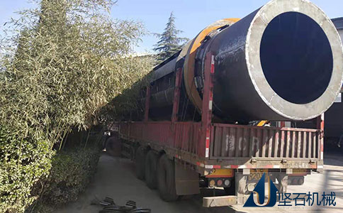 滾筒式烘干機(jī)發(fā)往四川攀枝花現(xiàn)場 滾筒式烘干機(jī)發(fā)往四川攀枝花現(xiàn)場